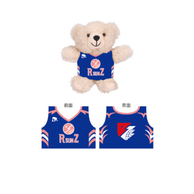 【RsunZ】ユニベア