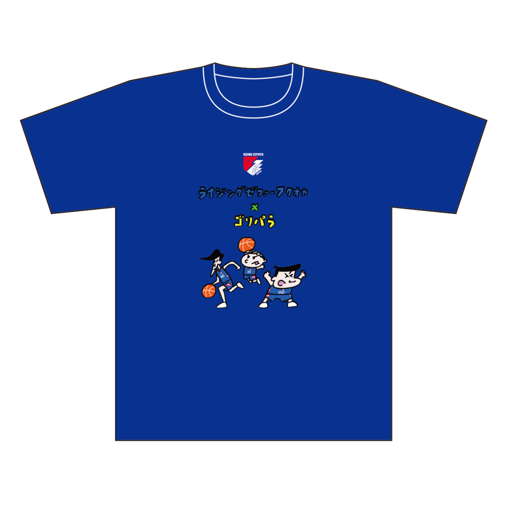 ライジングゼファーフクオカ×ゴリパラ Tシャツ 詳細画像 1