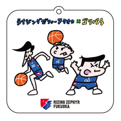 ライジングゼファーフクオカ×ゴリパラ アクリルキーホルダー