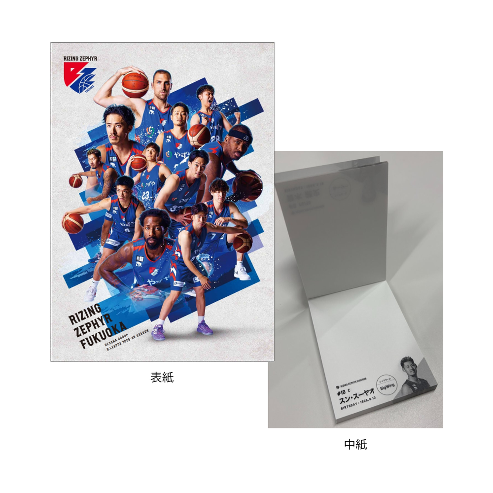 選手メモ帳 詳細画像 1