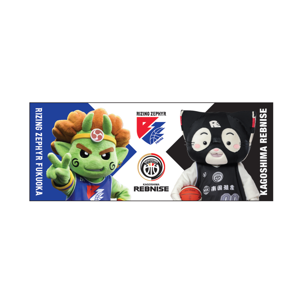 鹿児島レブナイズコラボタオル 詳細画像 1