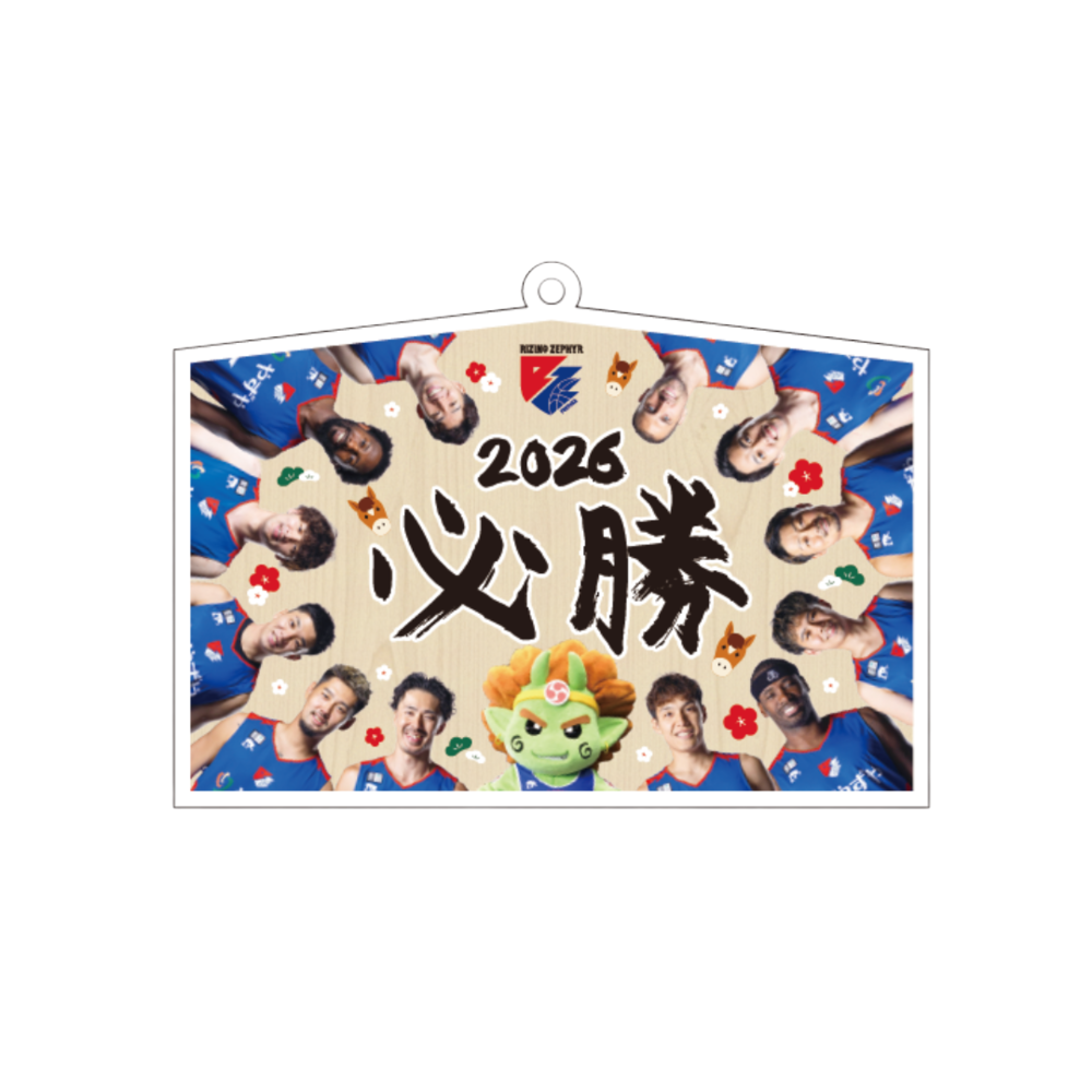 絵馬キーホルダー 詳細画像 - 1