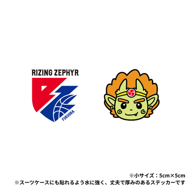 ダイカットステッカー小（ロゴ・神くん）