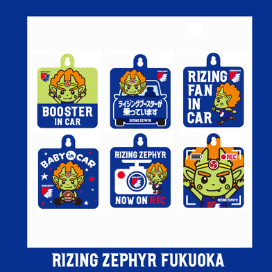 【受注商品】神くんカーサイン