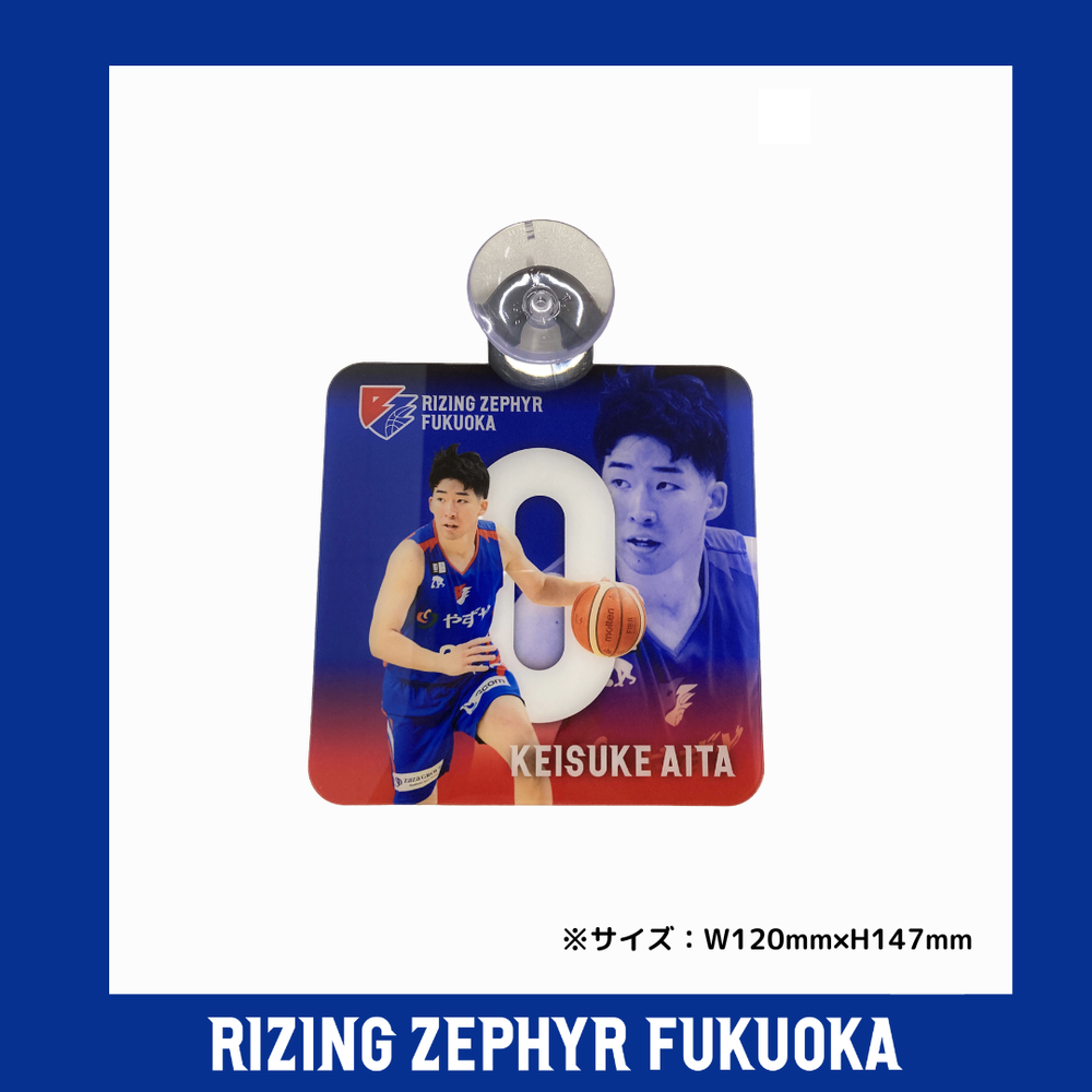 【受注商品】神くんカーサイン 詳細画像 BOOSTER　IN　CAR 2