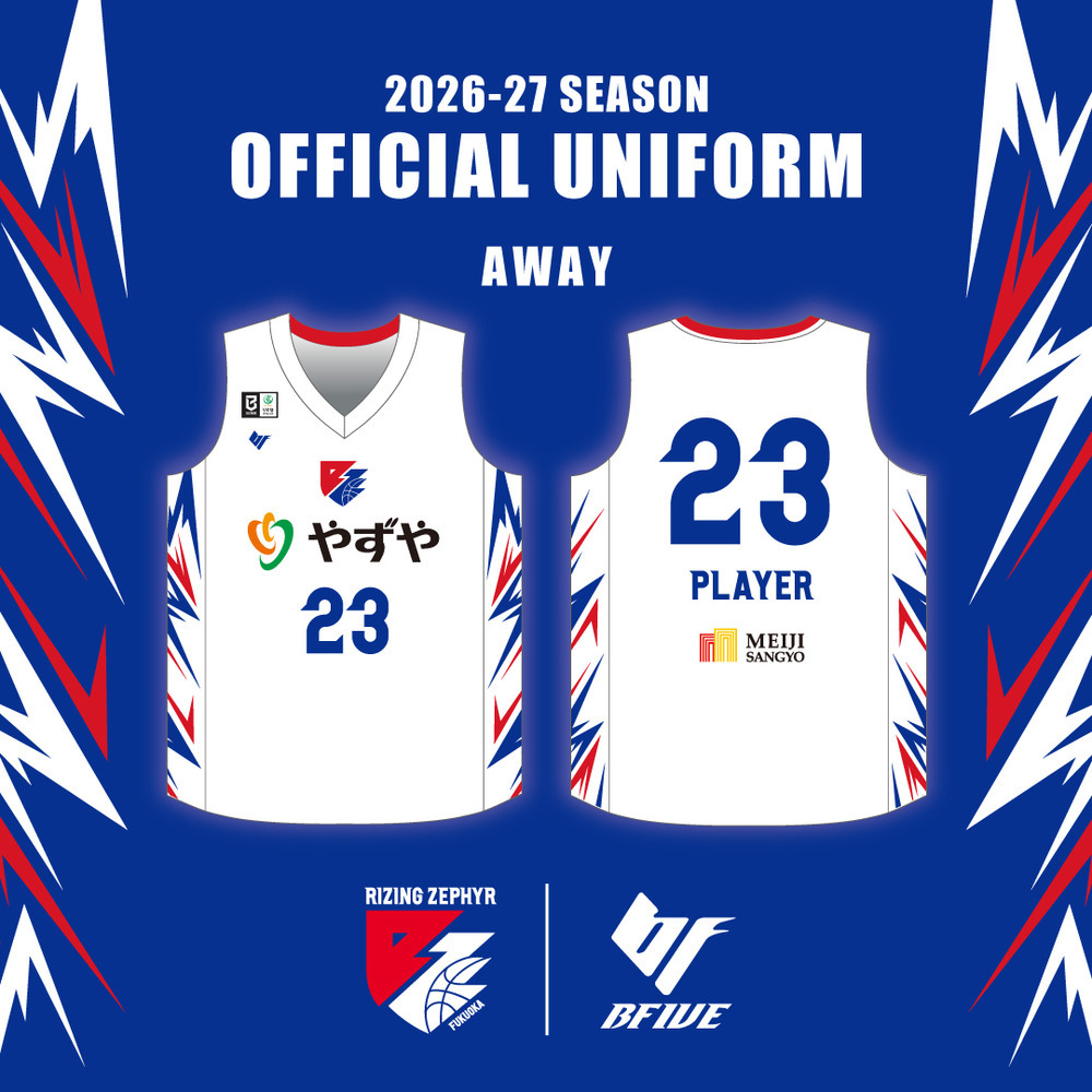 オーセンティックユニフォーム 詳細画像 AWAY（白） 1