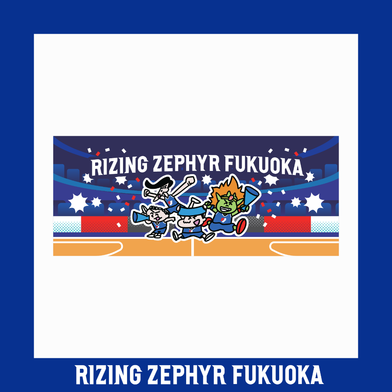 ゴリパラコラボタオル