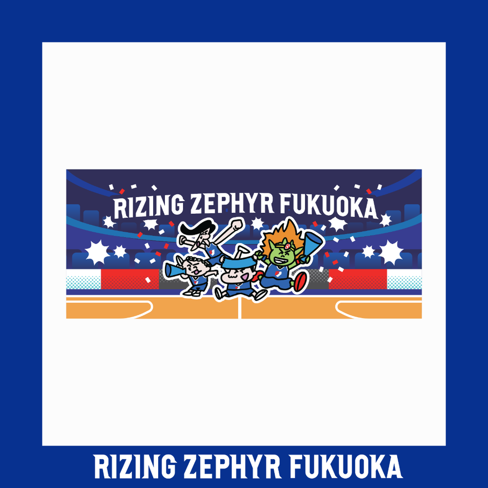 ゴリパラコラボタオル 詳細画像 1