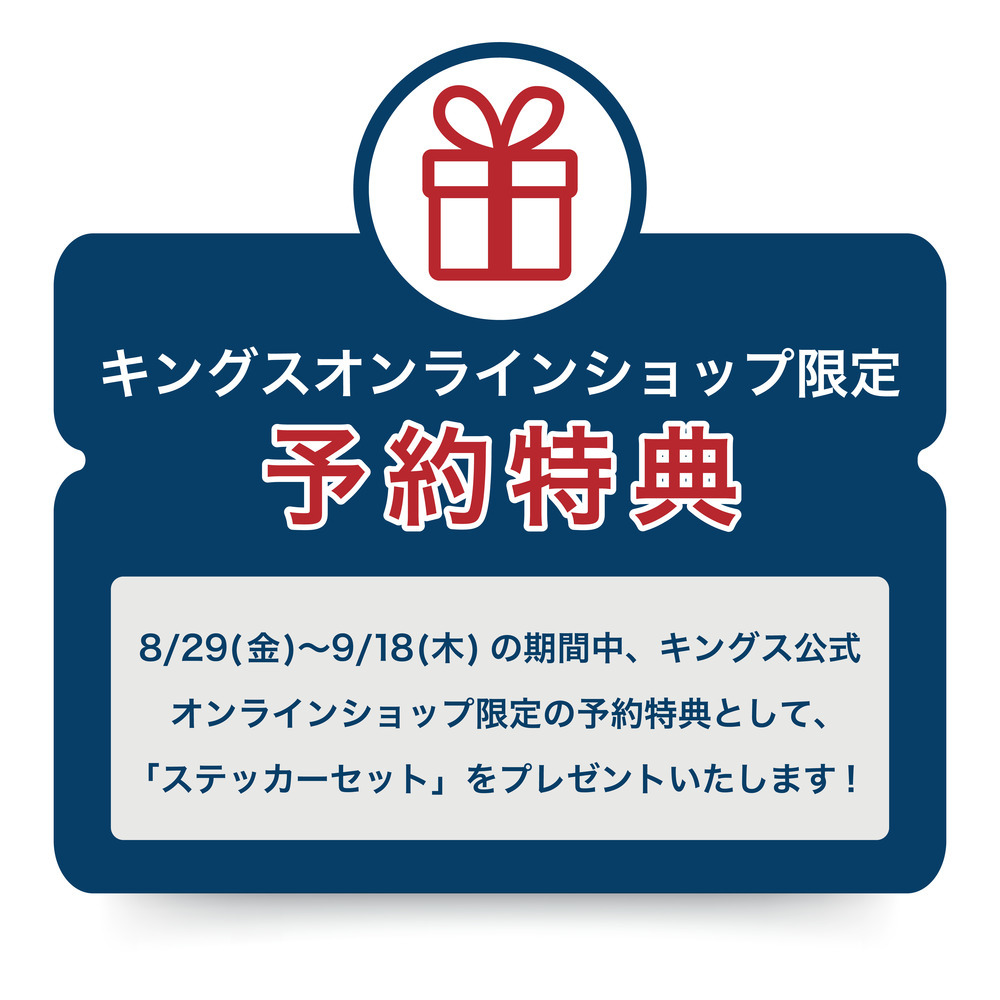 2024/3/23配布【激レア】CNPトレカ　銀座456来場記念パック4枚入 25IDV042.jpg?v=1752478415