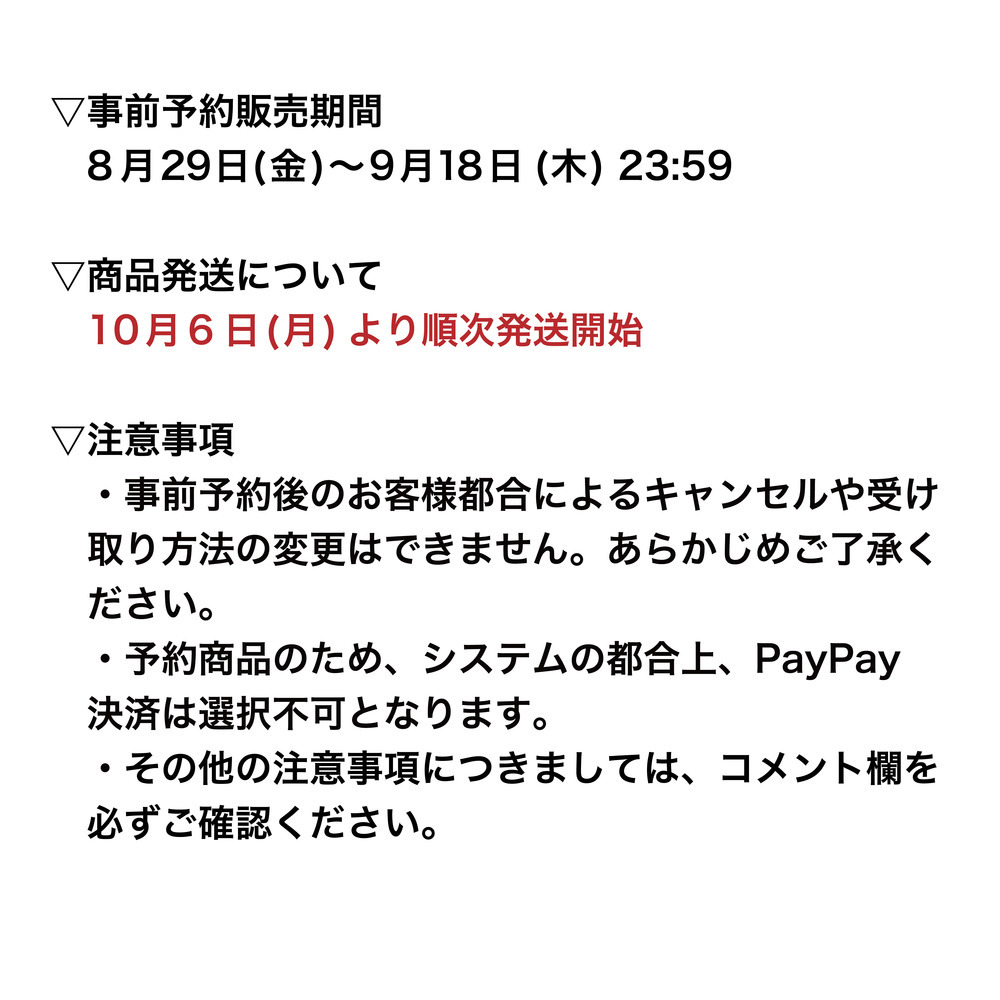 GOLDEN 3形態セット JPFC限定特典付 新品未開封 GOLDEN 3形態セット JPFC限定特典付 新品未開封 JUNGKOOK GOLDEN