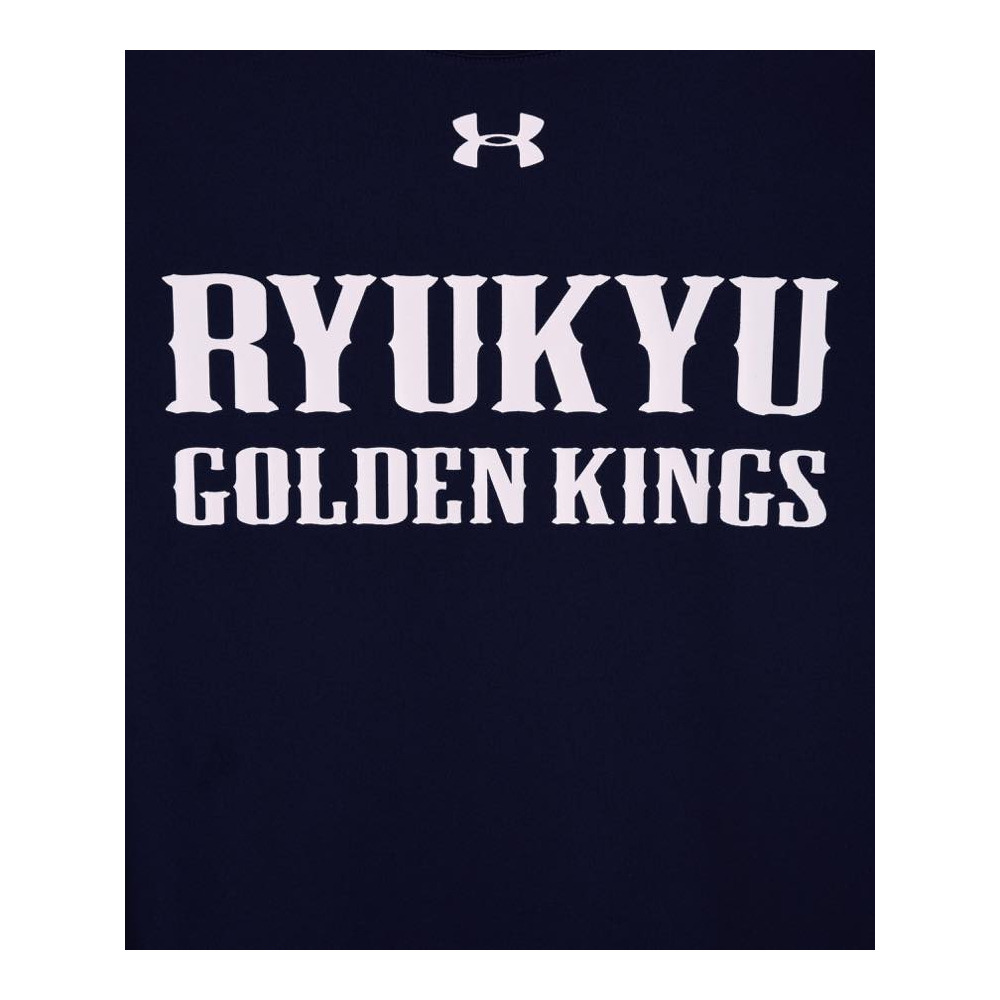 アンダーアーマー Youth テキストロゴプラクティスtee ドライ 琉球ゴールデンキングス B アンダーアーマー Youth テキストロゴプラクティスtee ドライ 琉球ゴールデンキングス B