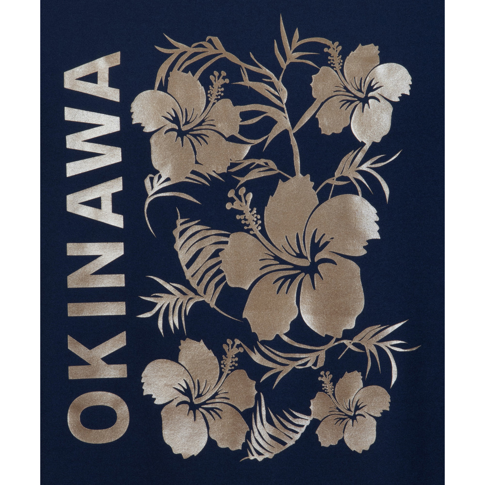 新商品 Ua ハイビスカスokinawaドライtシャツ Nvy 琉球ゴールデンキングス B League Bリーグ 公式オンラインショップ 新商品 Ua ハイビスカスokinawaドライtシャツ Nvy 琉球ゴールデンキングス B League Bリーグ 公式オンラインショップ