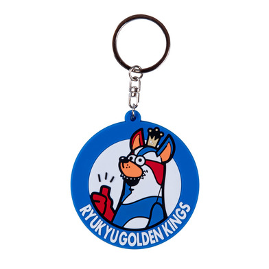 【新商品】ラバーキーホルダー [Good Job Gordy]
