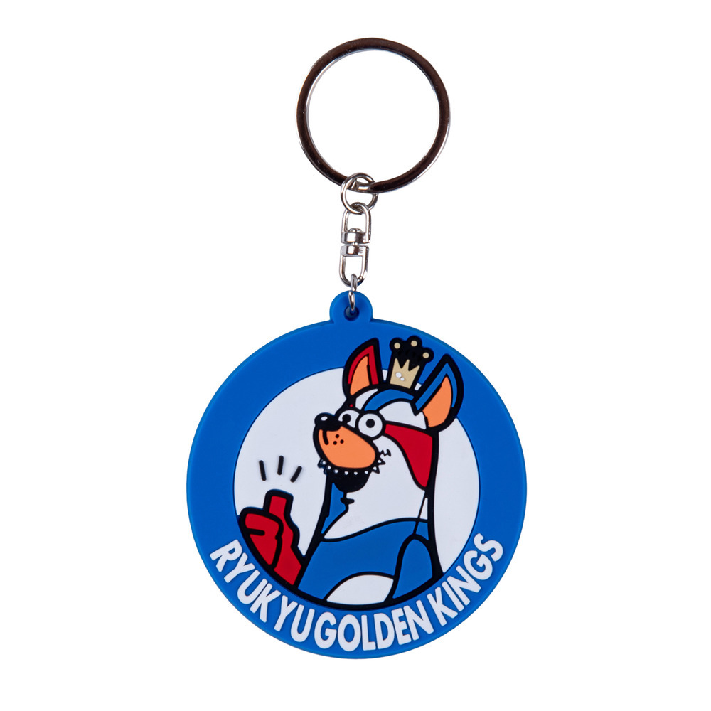 【新商品】ラバーキーホルダー [Good Job Gordy] 詳細画像 - 1