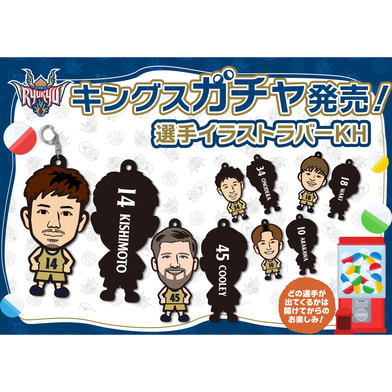 【新商品】選手イラストラバーキーホルダー*5個購入で1個プレゼント対象外*