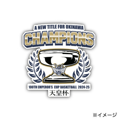 【受注販売】第100回天皇杯優勝記念 ステッカー*4月7日より順次発送*