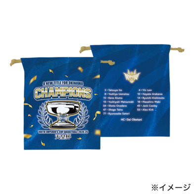 【受注販売】第100回天皇杯優勝記念 巾着*4月7日より順次発送*