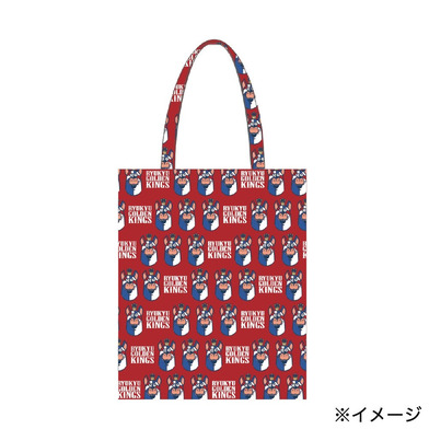 琉球ゴールデンキングス｜全商品｜B.LEAGUE（Bリーグ）公式