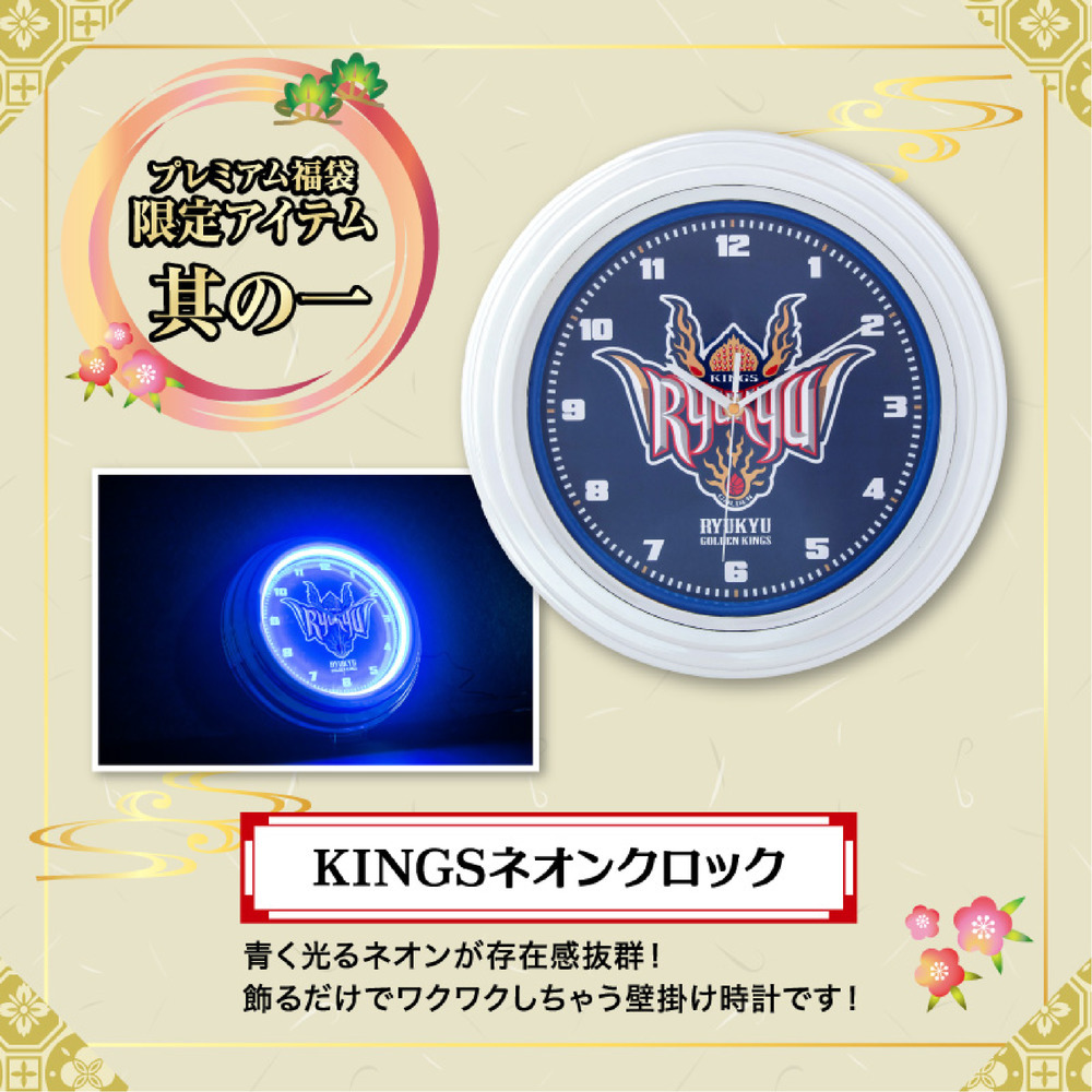 【2026年】プレミアム福袋*12/6(土)10:00より販売開始* 詳細画像 5