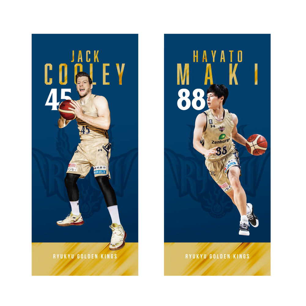 【新商品】22-23PLAYERSフェイスタオル 詳細画像 #45 COOLEY (ジャック・クーリー) 1