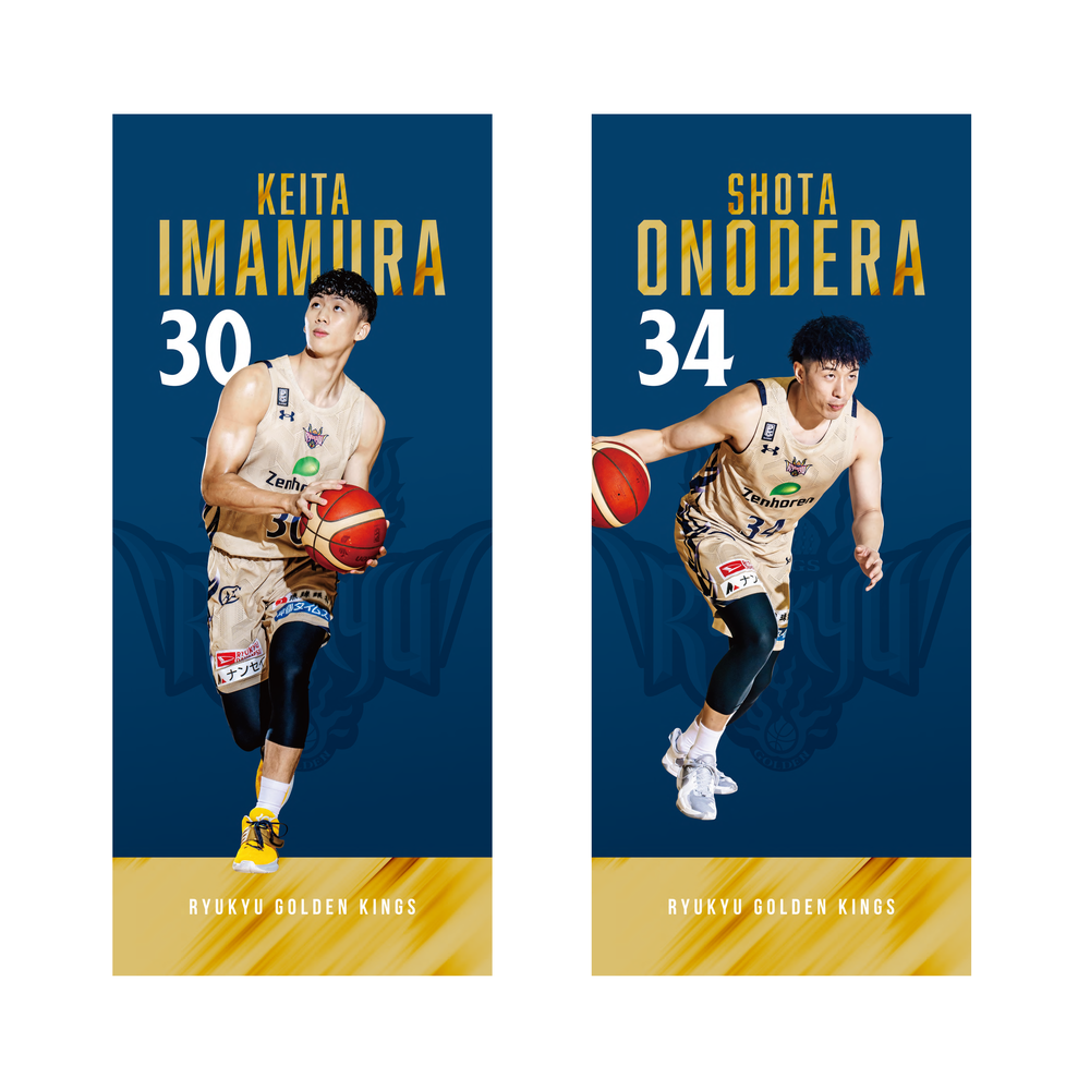 【新商品】22-23PLAYERSフェイスタオル 詳細画像 #30 IMAMURA (今村 佳太) 1