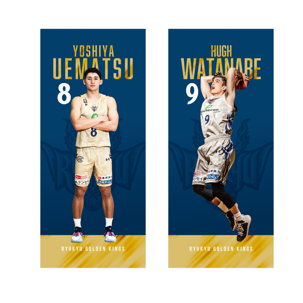 【新商品】22-23PLAYERSフェイスタオル 詳細画像 #9 WATANABE(渡邊飛勇) 1