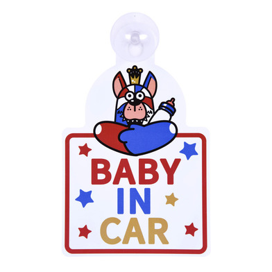 カーウィンドウボード(BABY IN CAR)