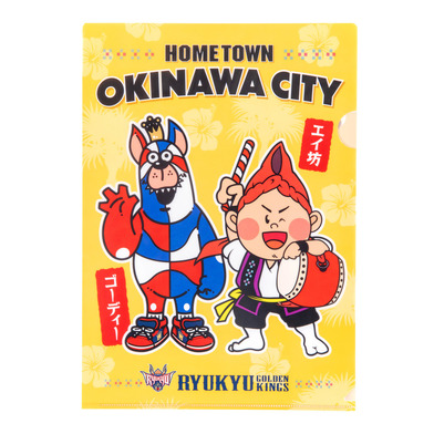 エイ坊コラボクリアファイル