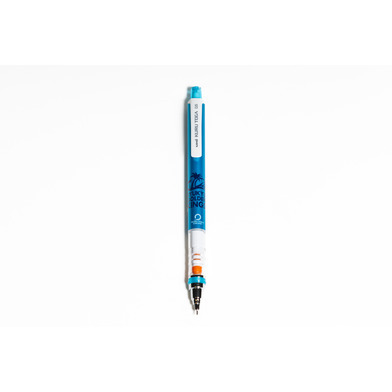 クルトガ シャープペンシル [PALM _BLU]