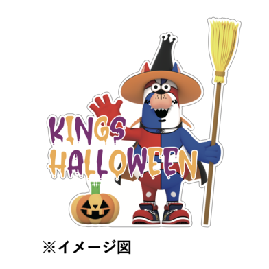 ゴーディーハロウィンステッカー