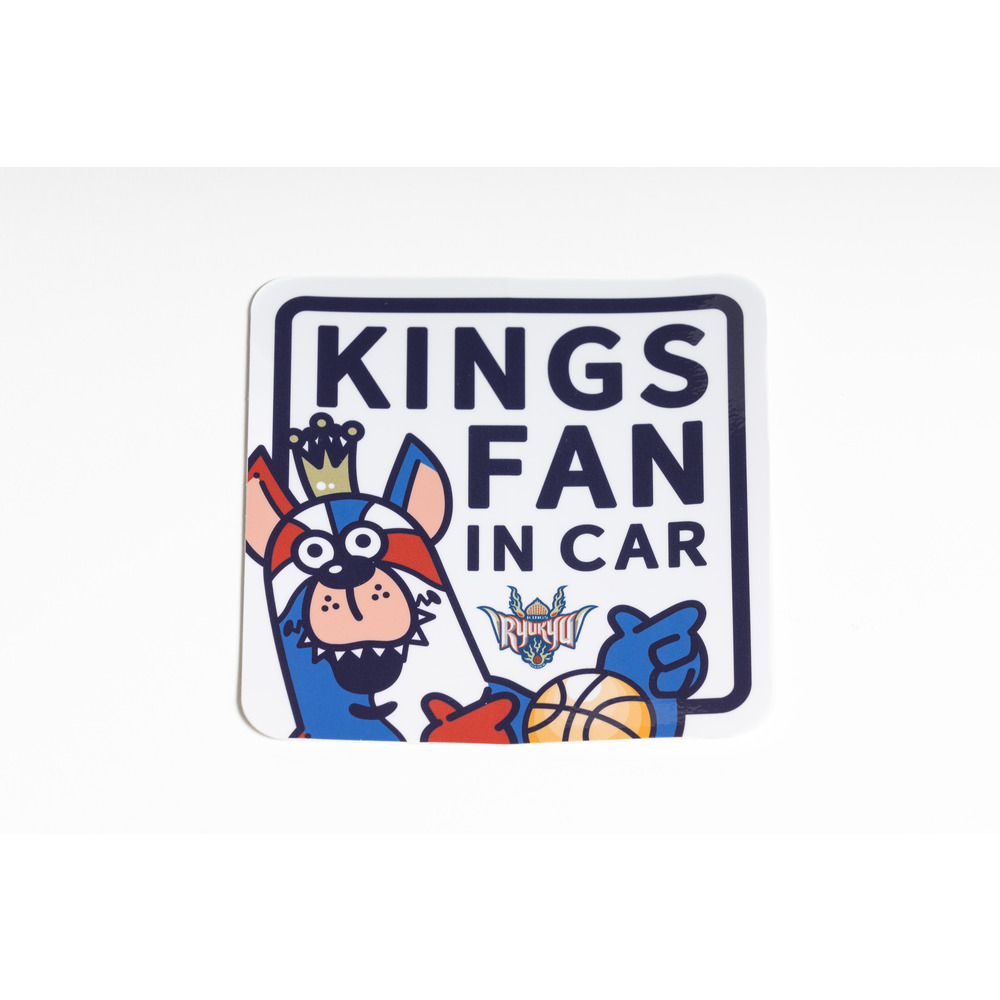 【新商品】カーステッカー[KINGS FAN IN CAR] 詳細画像 - 1