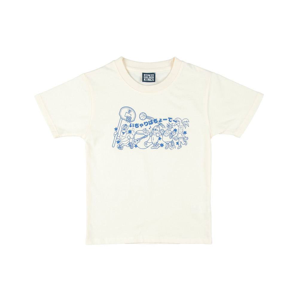【新商品】キッズGORDY いちゃりばTシャツ [NTL] 詳細画像 ナチュラル 1