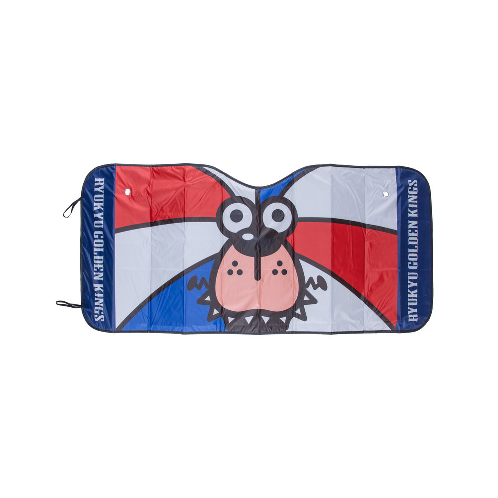 【新商品】キングス カーサンシェード [ゴーディー]*11月中旬より順次発送開始* 詳細画像 - 1