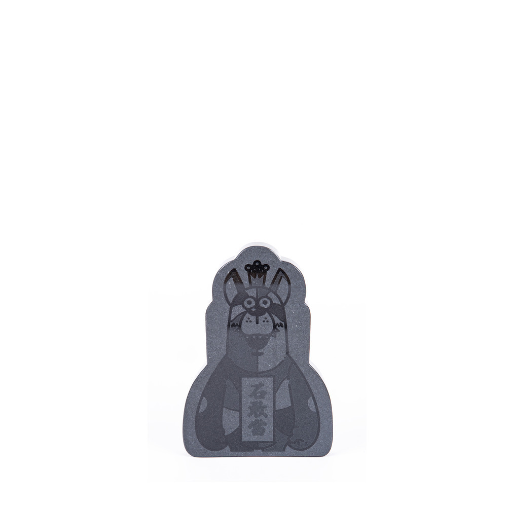 【受注販売】石敢當 ゴーディー(小) 詳細画像 - 1