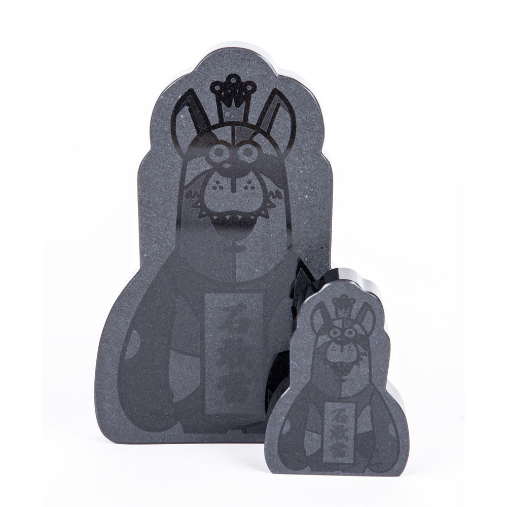 【受注販売】石敢當 ゴーディー(大) 詳細画像 - 4