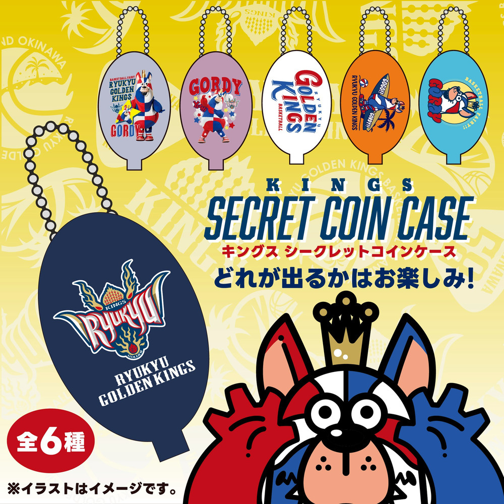  【新商品】KINGSシークレット コインケース 詳細画像 - 1