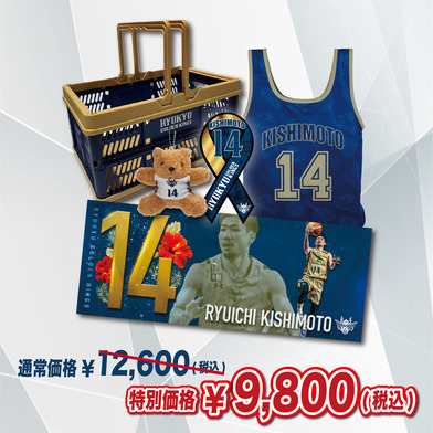 【数量限定】2025-26選手応援セット*9/21(日)19:00より販売開始*