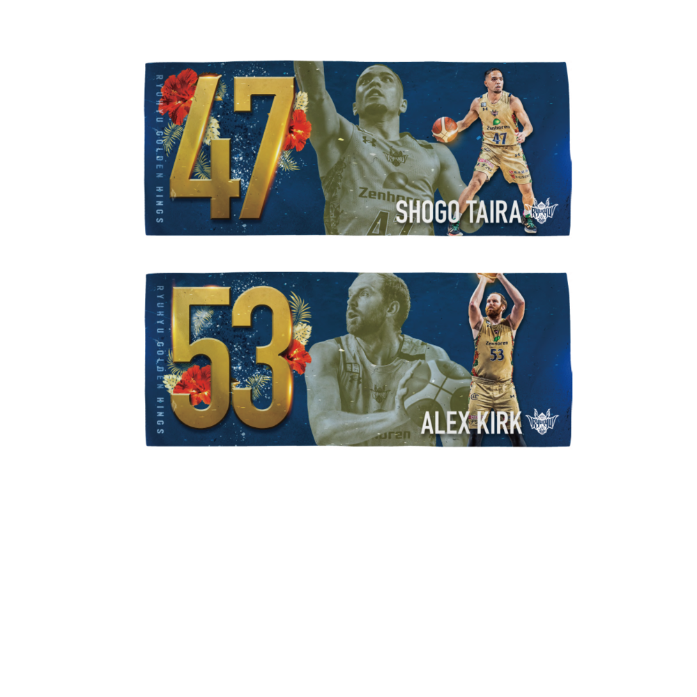 【新商品】2025-26選手ナンバータオル*9/21(日)19:00より販売開始* 詳細画像 6