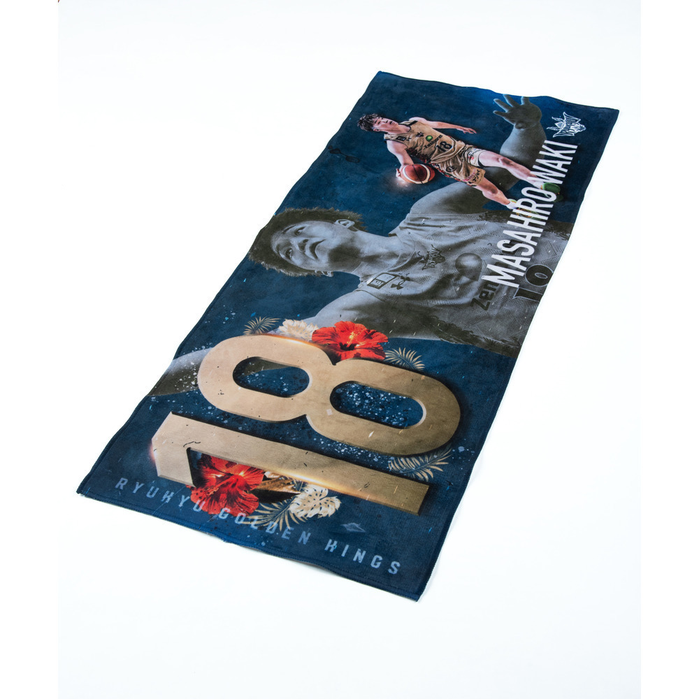 【新商品】2025-26選手ナンバータオル 詳細画像 #2 KOBARI(小針 幸也) 2