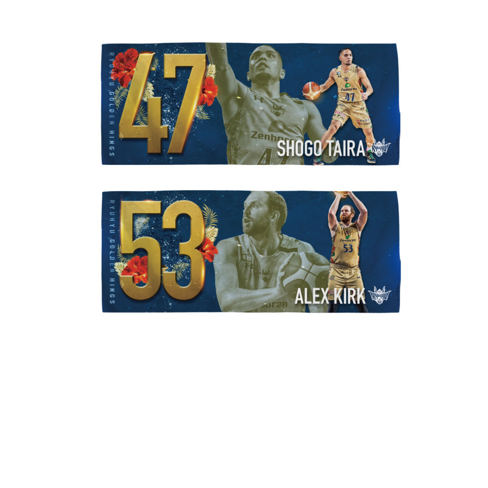 【新商品】2025-26選手ナンバータオル 詳細画像 #2 KOBARI(小針 幸也) 9