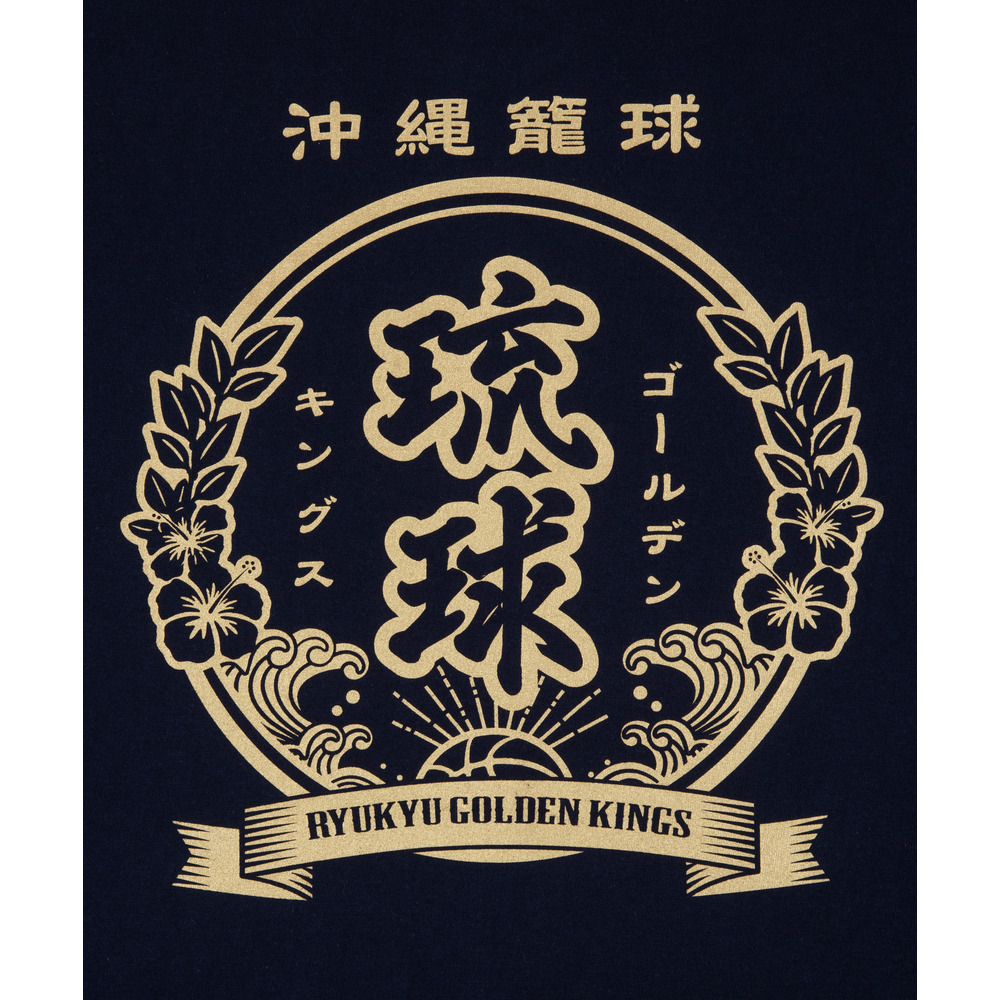 【新商品】沖縄籠球  泡盛Tシャツ 詳細画像 ネイビー 6