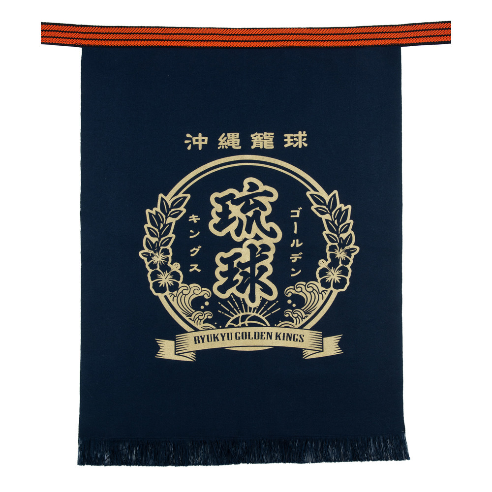 【新商品】沖縄籠球  泡盛前掛け 詳細画像 ネイビー 3