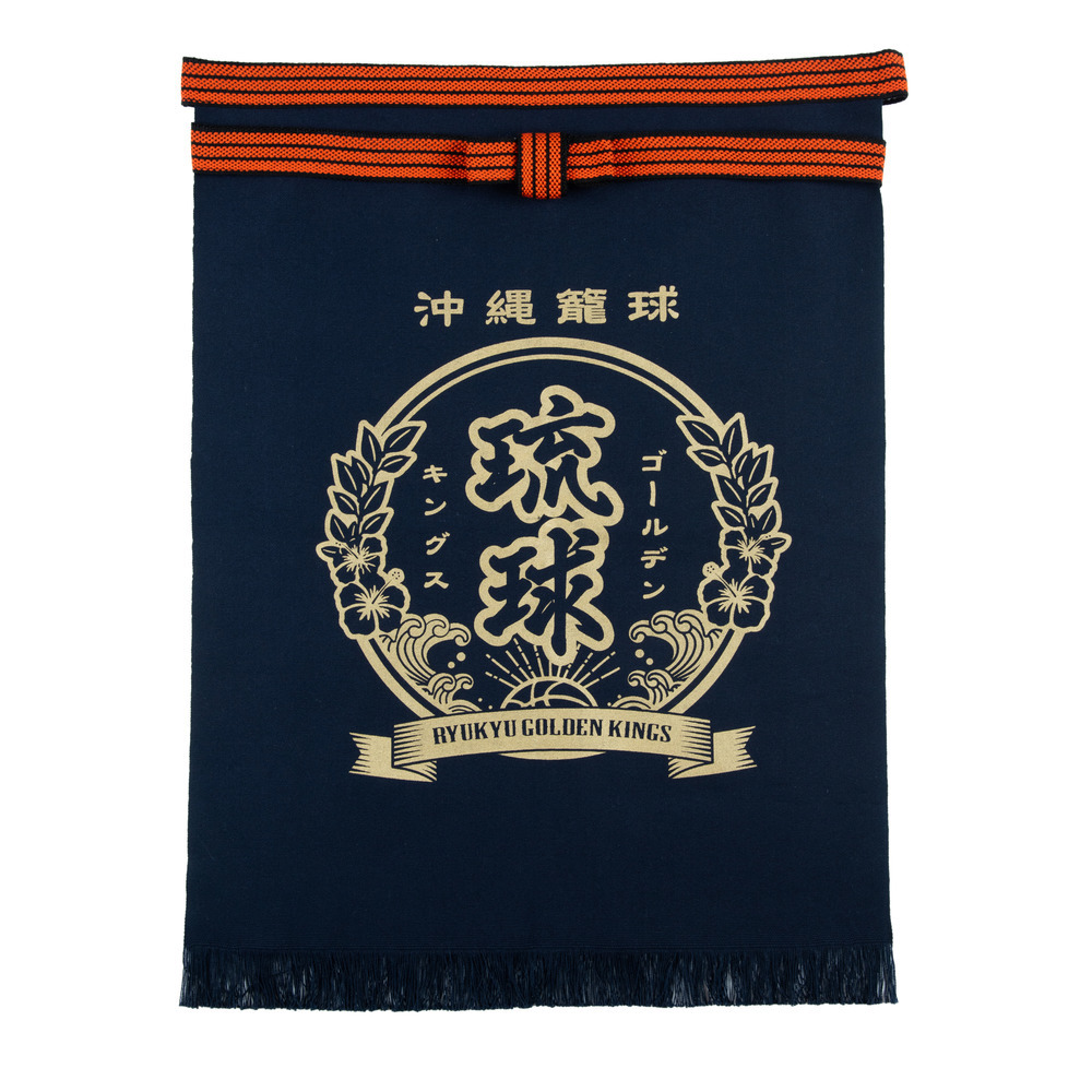 【新商品】沖縄籠球  泡盛前掛け 詳細画像 ネイビー 4