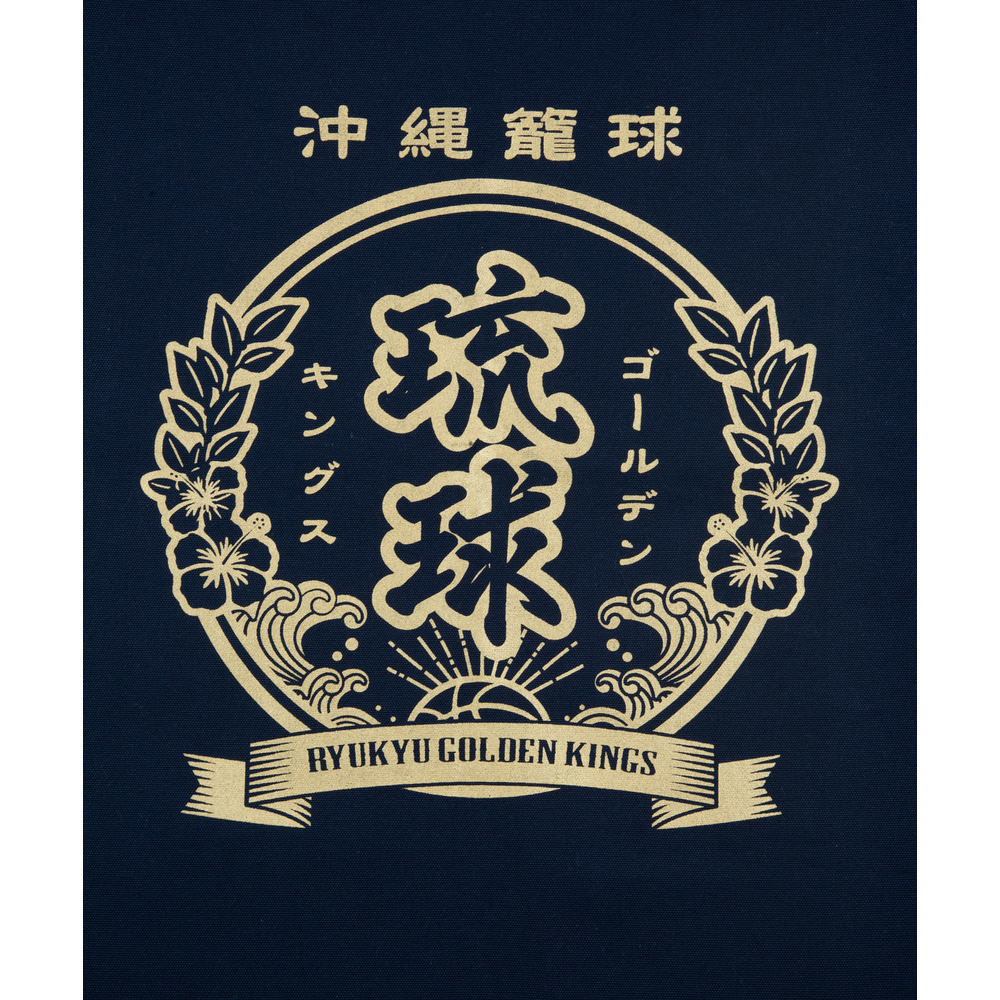 【新商品】沖縄籠球  泡盛前掛け 詳細画像 ネイビー 5