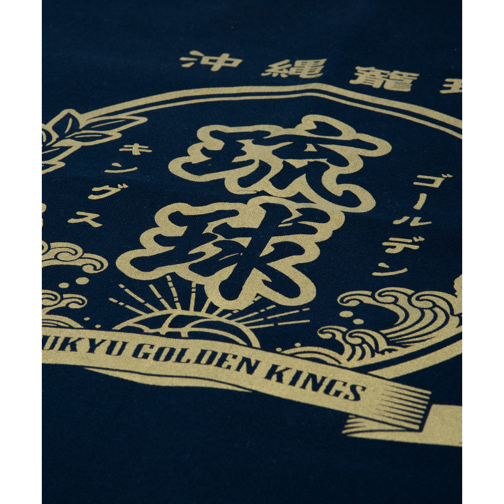 【新商品】沖縄籠球  泡盛前掛け 詳細画像 ネイビー 6