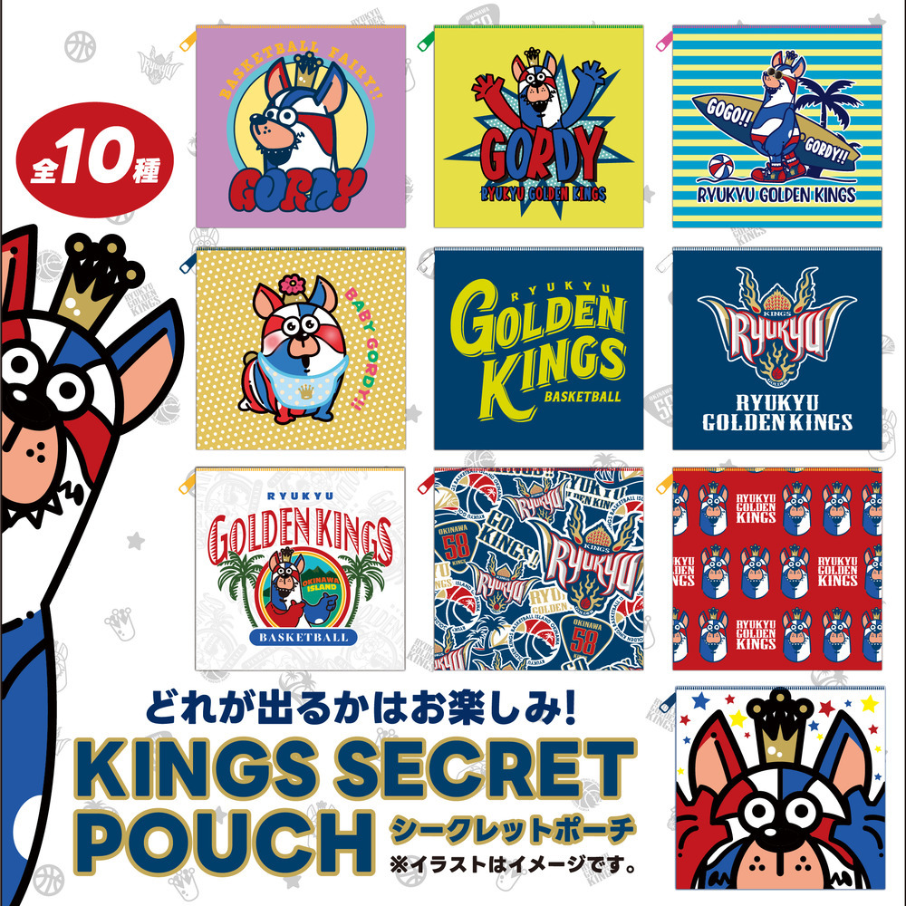 【新商品】KINGSシークレットポーチ 詳細画像 - 1