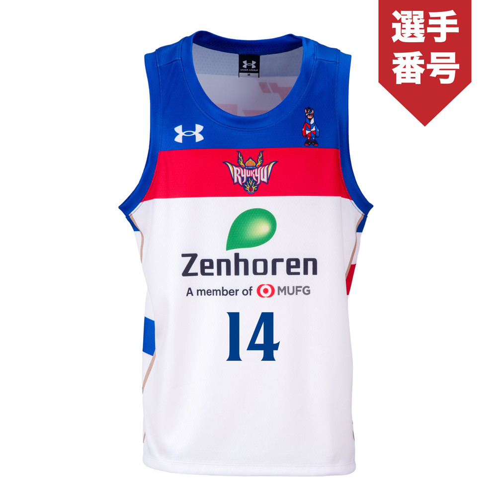 【新商品】25-26ゴーディーレプリカユニフォーム*選手ナンバー加工あり*※2/11(水)10:00より販売開始予定 詳細画像 - 1