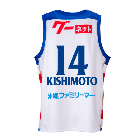 【新商品】25-26ゴーディーレプリカユニフォーム*選手ナンバー加工あり*※2/11(水)10:00より販売開始予定 詳細画像 - 2