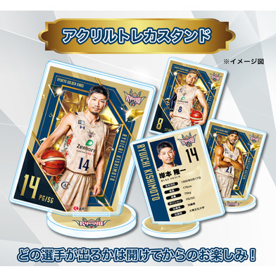 【新商品】シークレット選手アクリルトレカスタンド