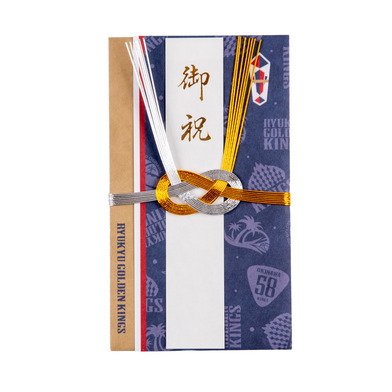 【新商品】 ご祝儀袋 [KINGS]